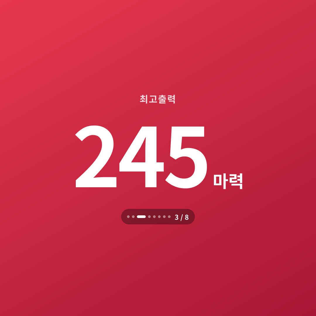 2번째 카드