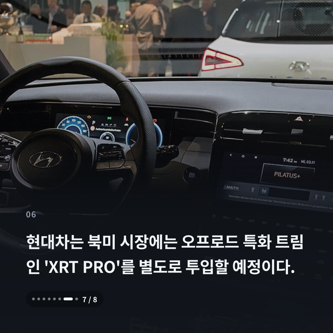 6번째 카드
