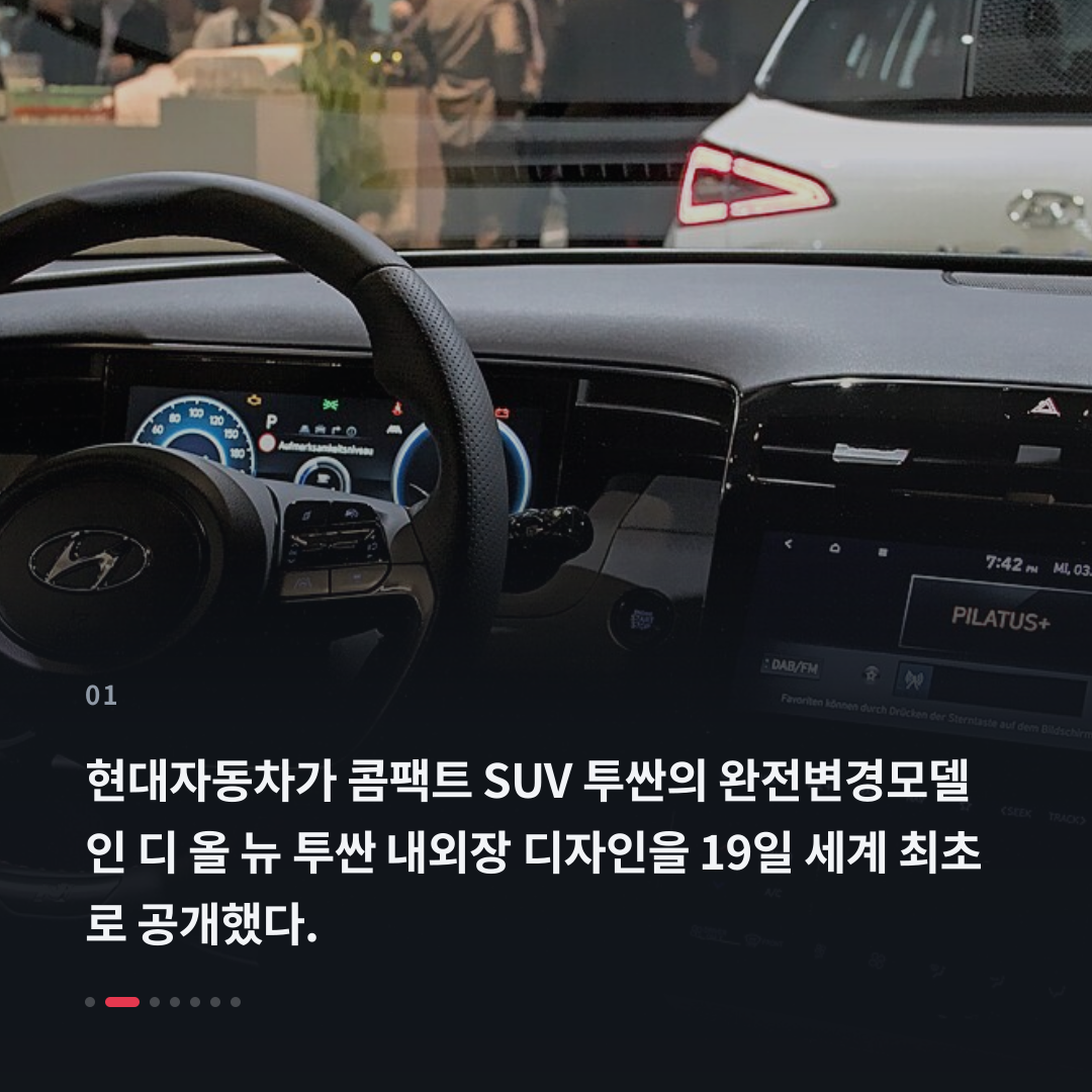 1번째 카드