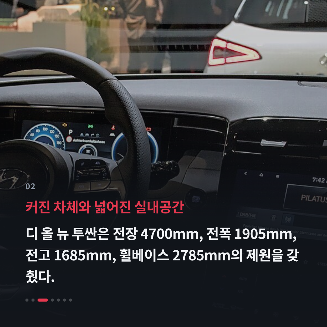 2번째 카드