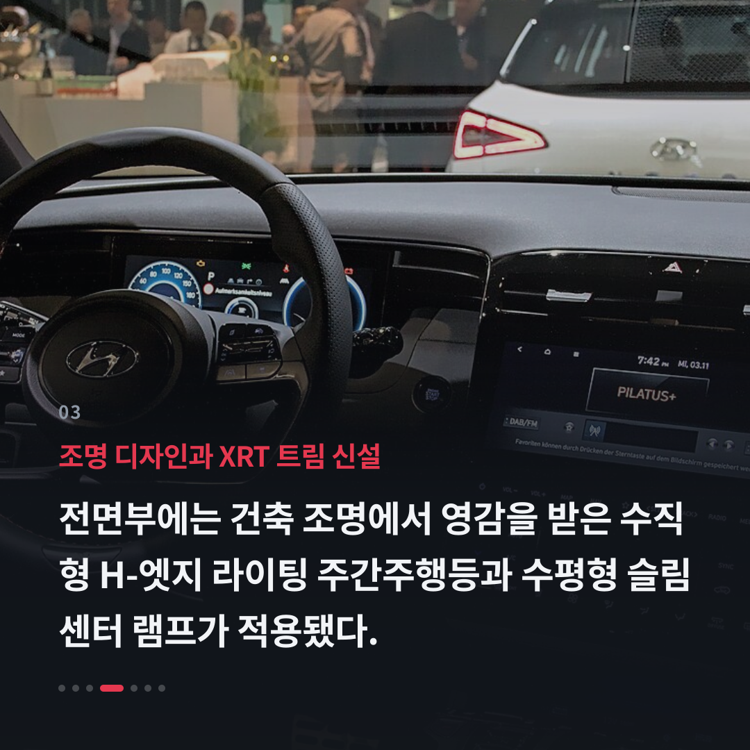 3번째 카드