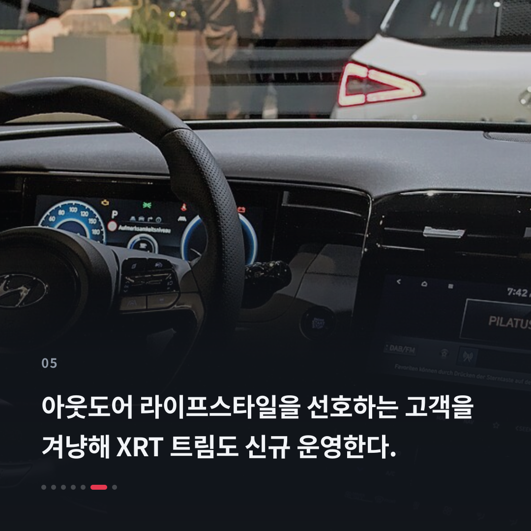 5번째 카드