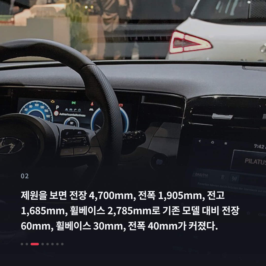 2번째 카드