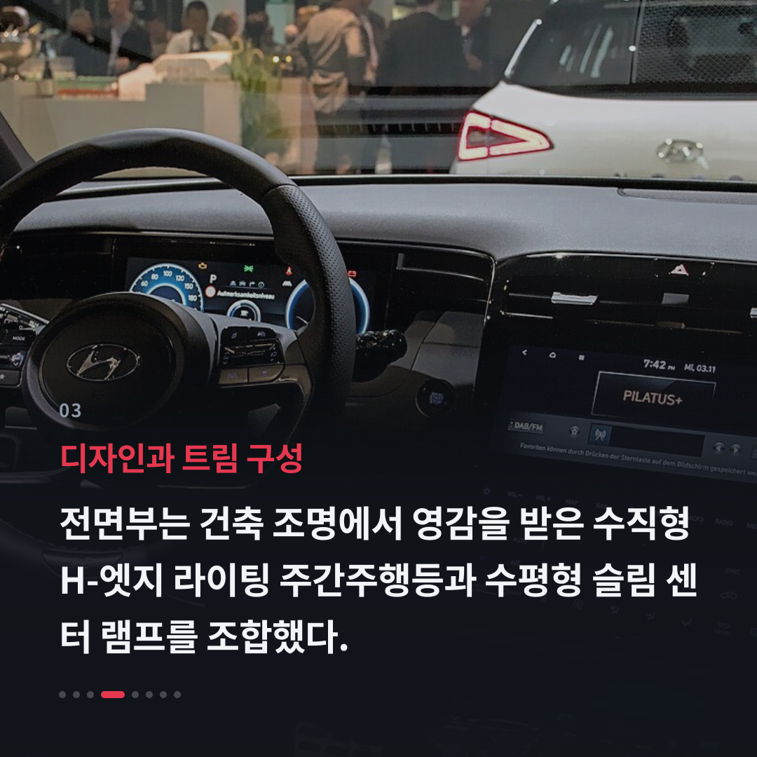 3번째 카드