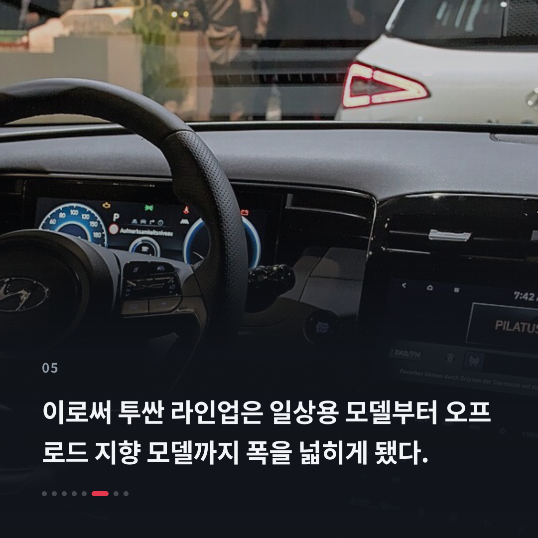5번째 카드