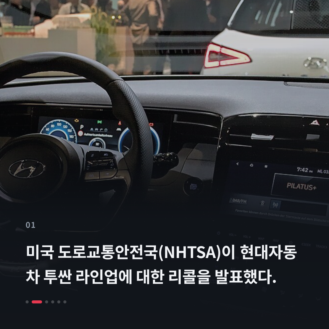 1번째 카드