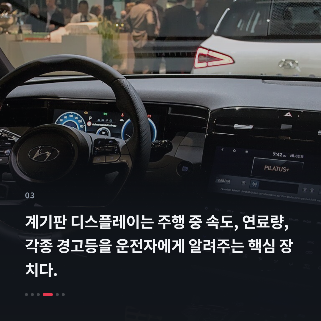 3번째 카드