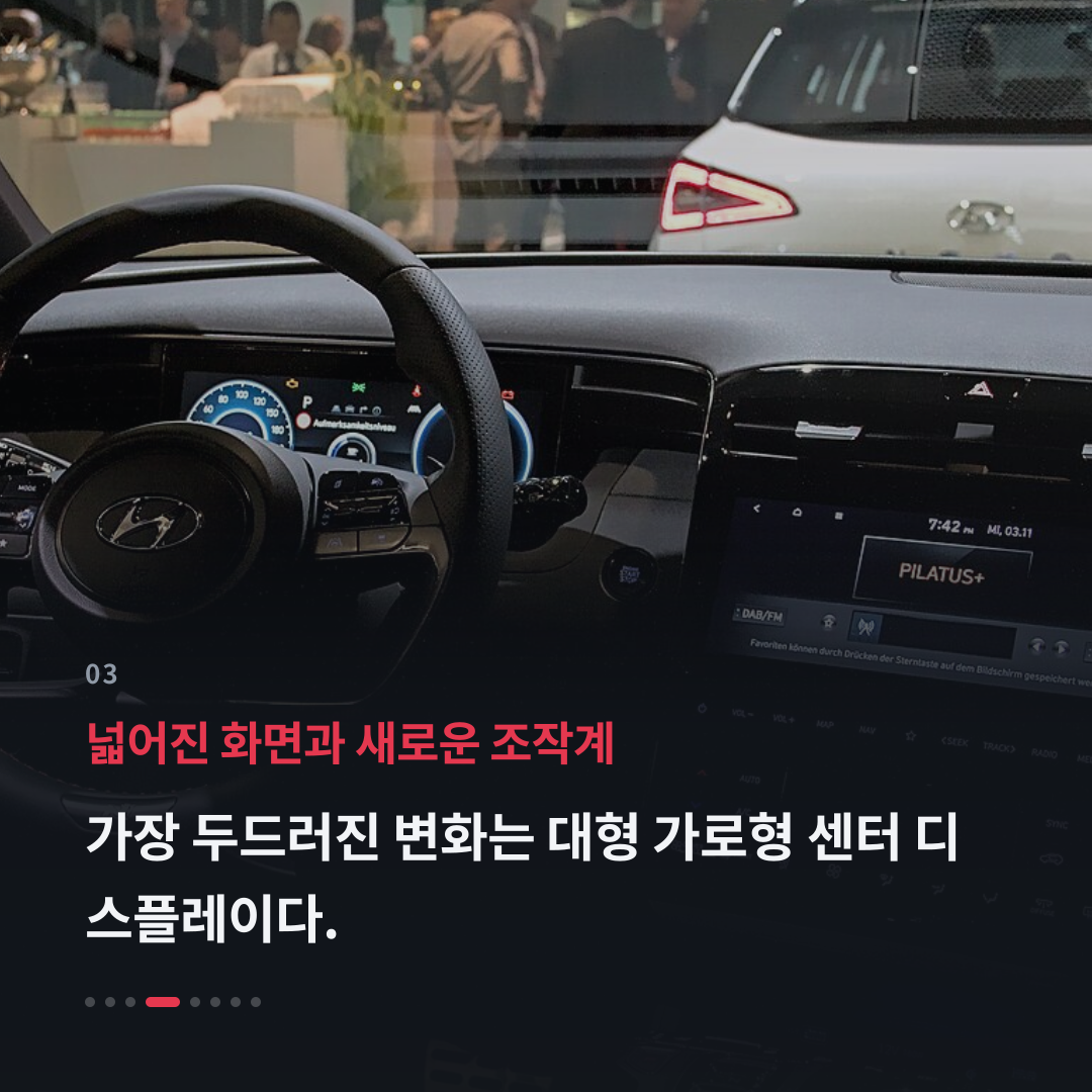 3번째 카드