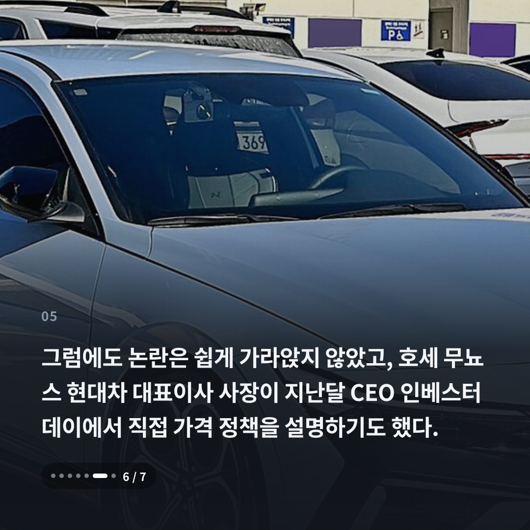 5번째 카드