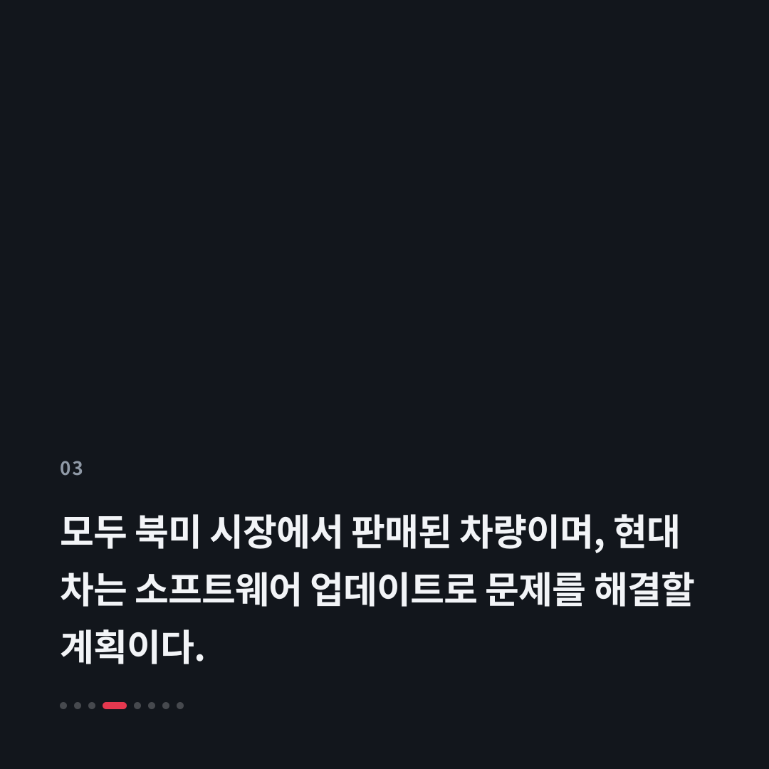 3번째 카드