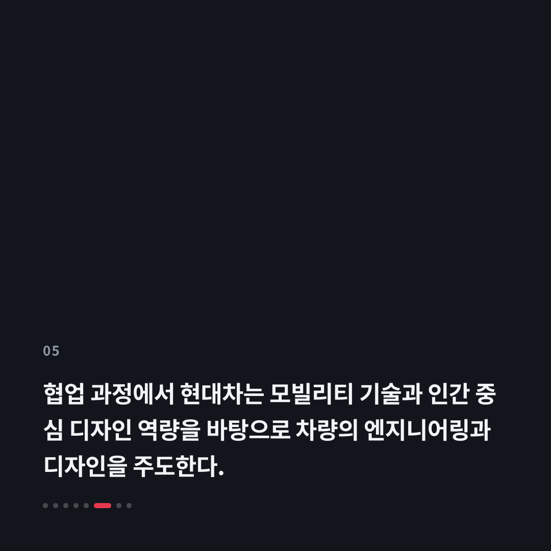 5번째 카드