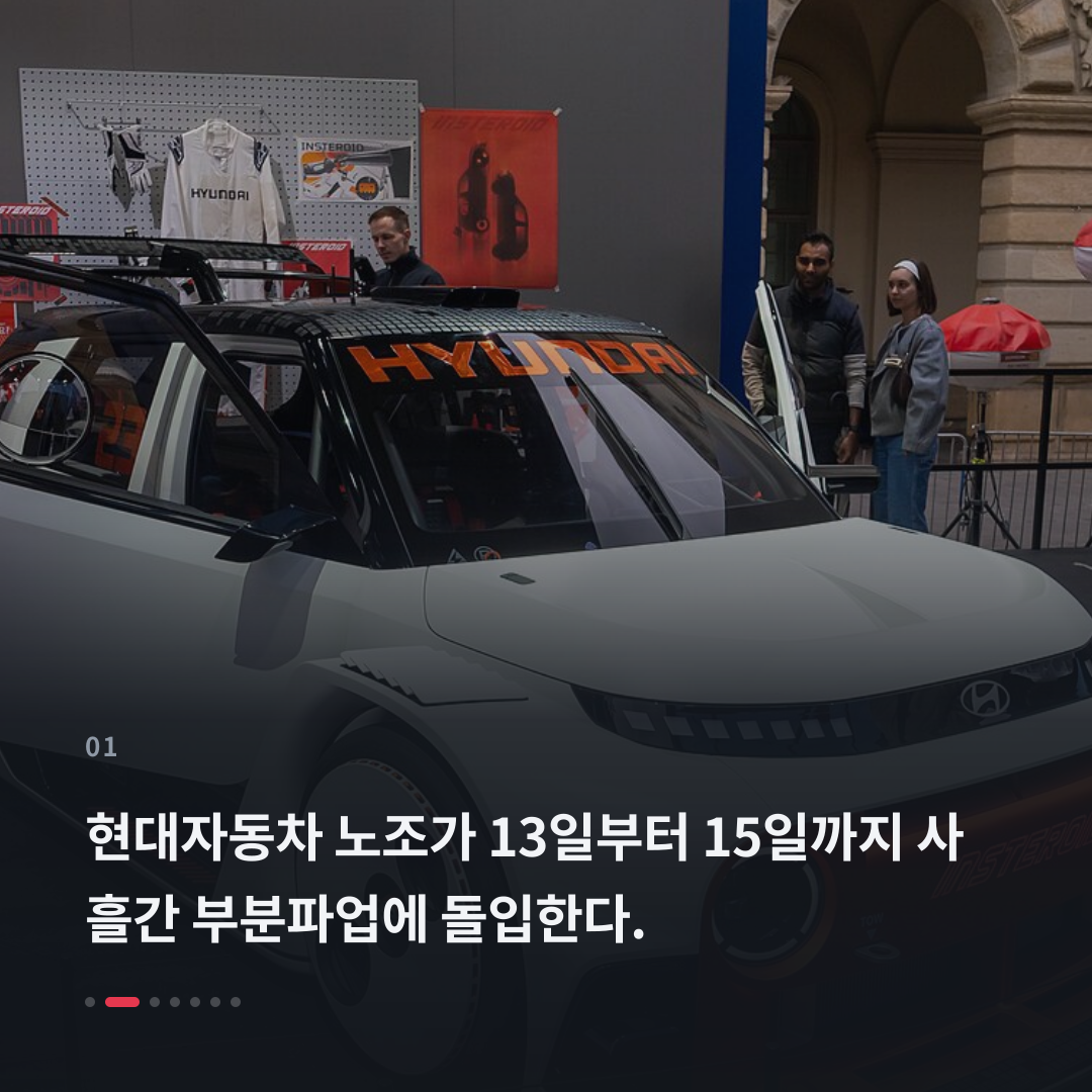 1번째 카드