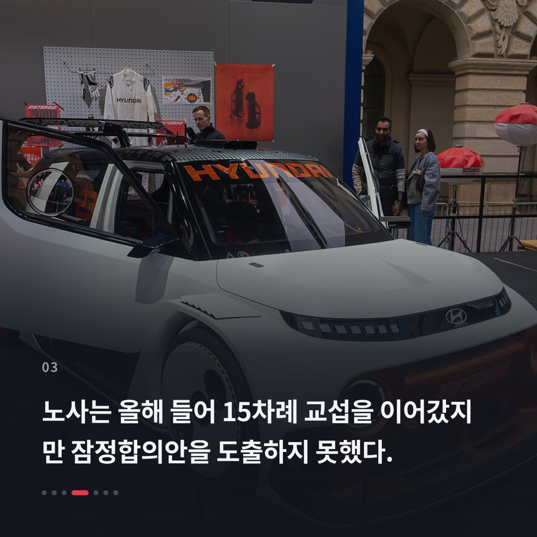 3번째 카드
