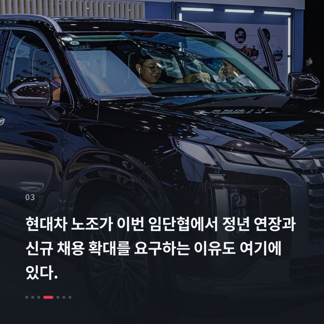 3번째 카드
