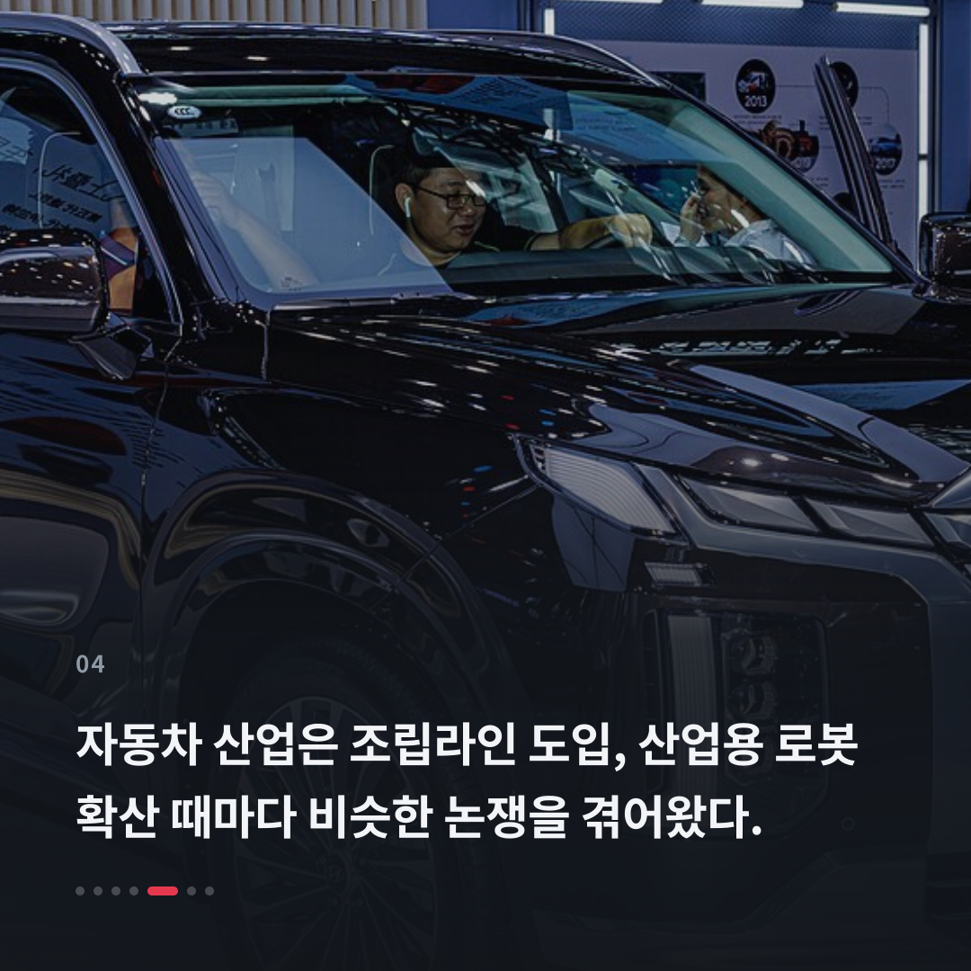 4번째 카드