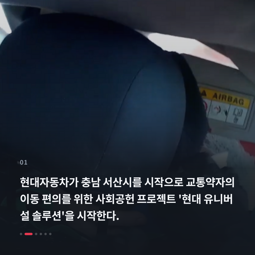 1번째 카드