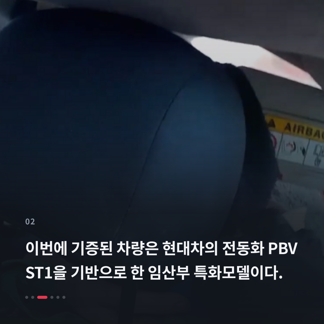 2번째 카드