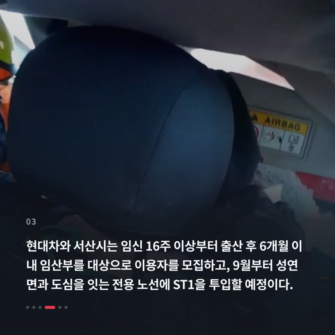 3번째 카드