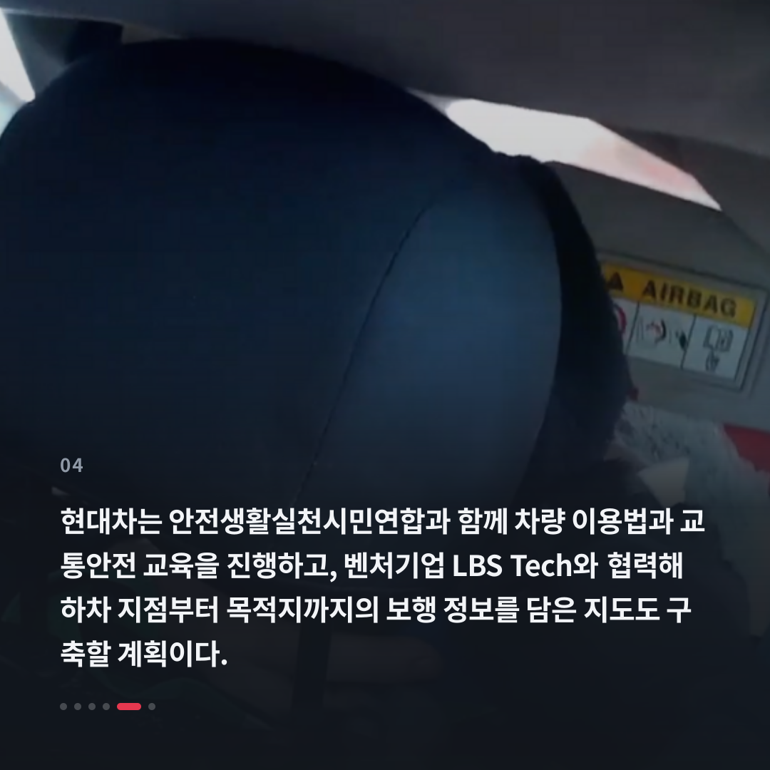 4번째 카드