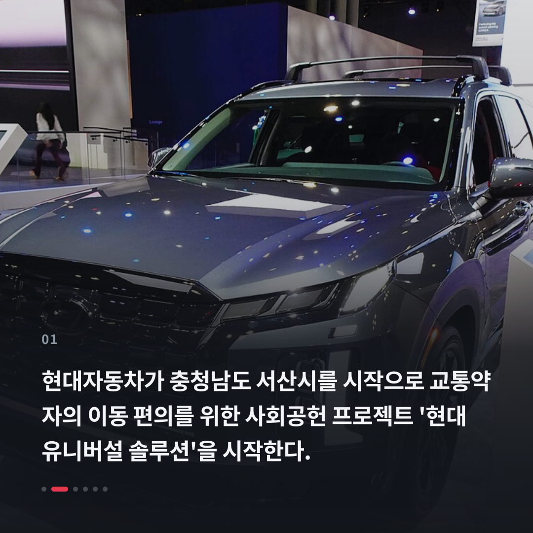 1번째 카드