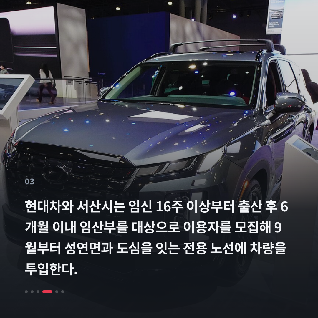 3번째 카드
