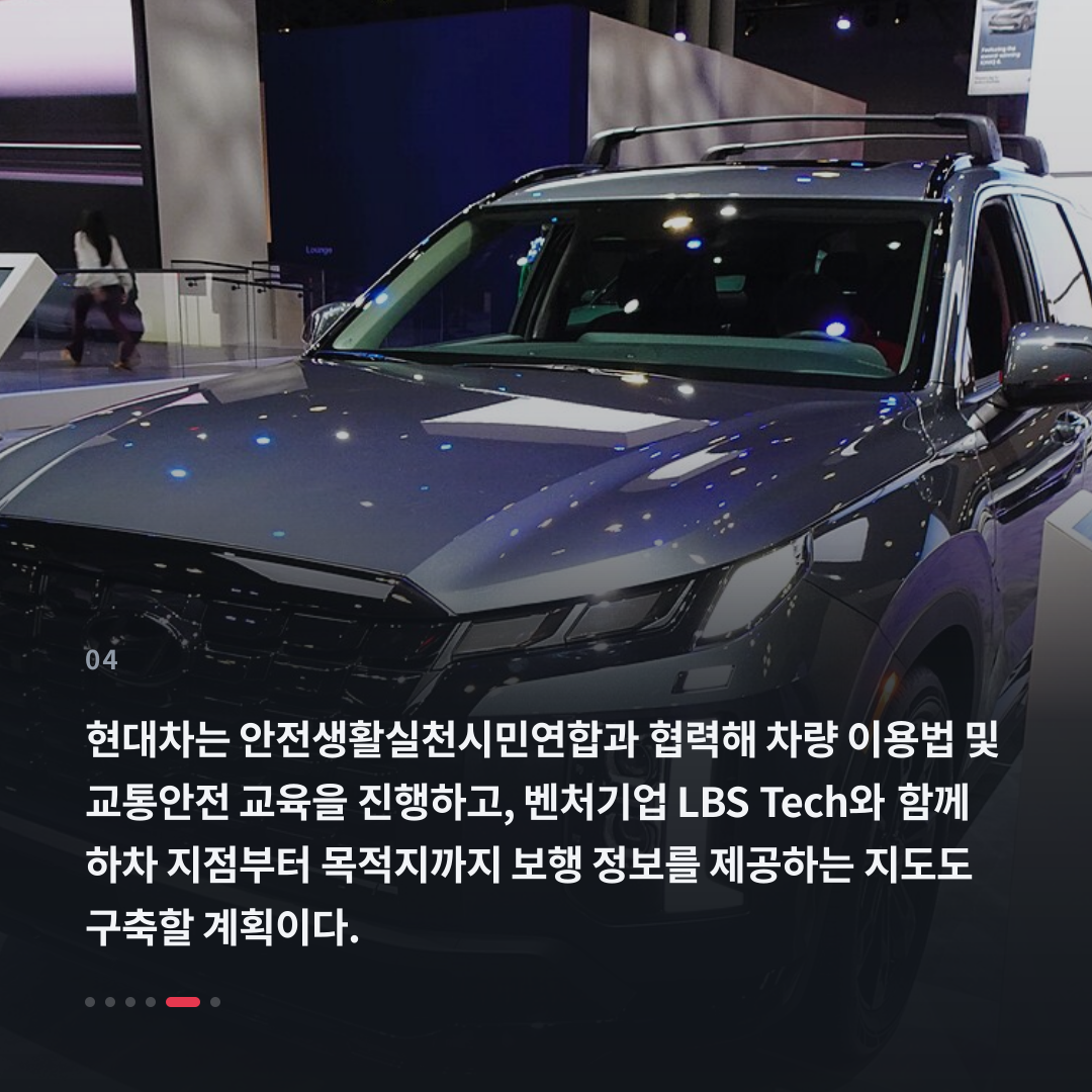 4번째 카드