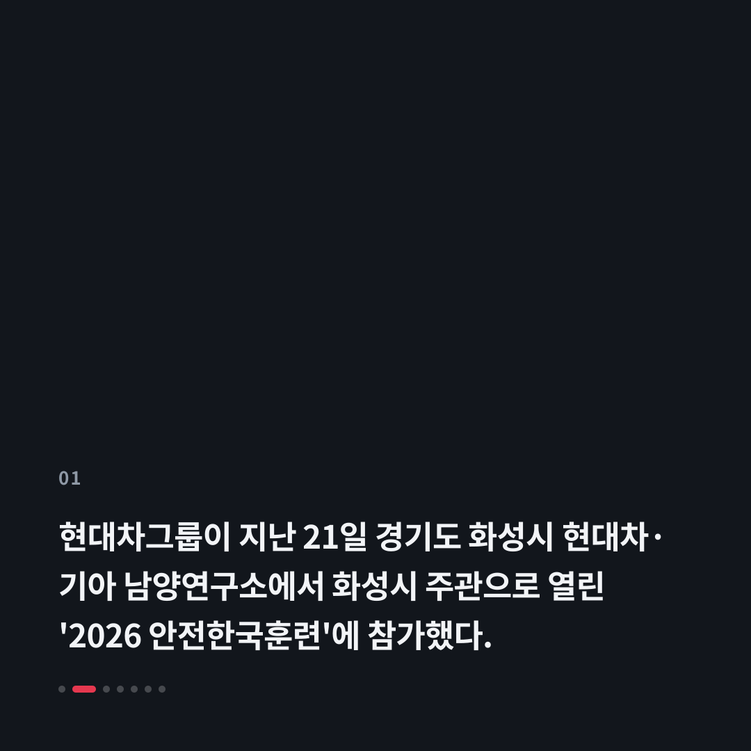 1번째 카드