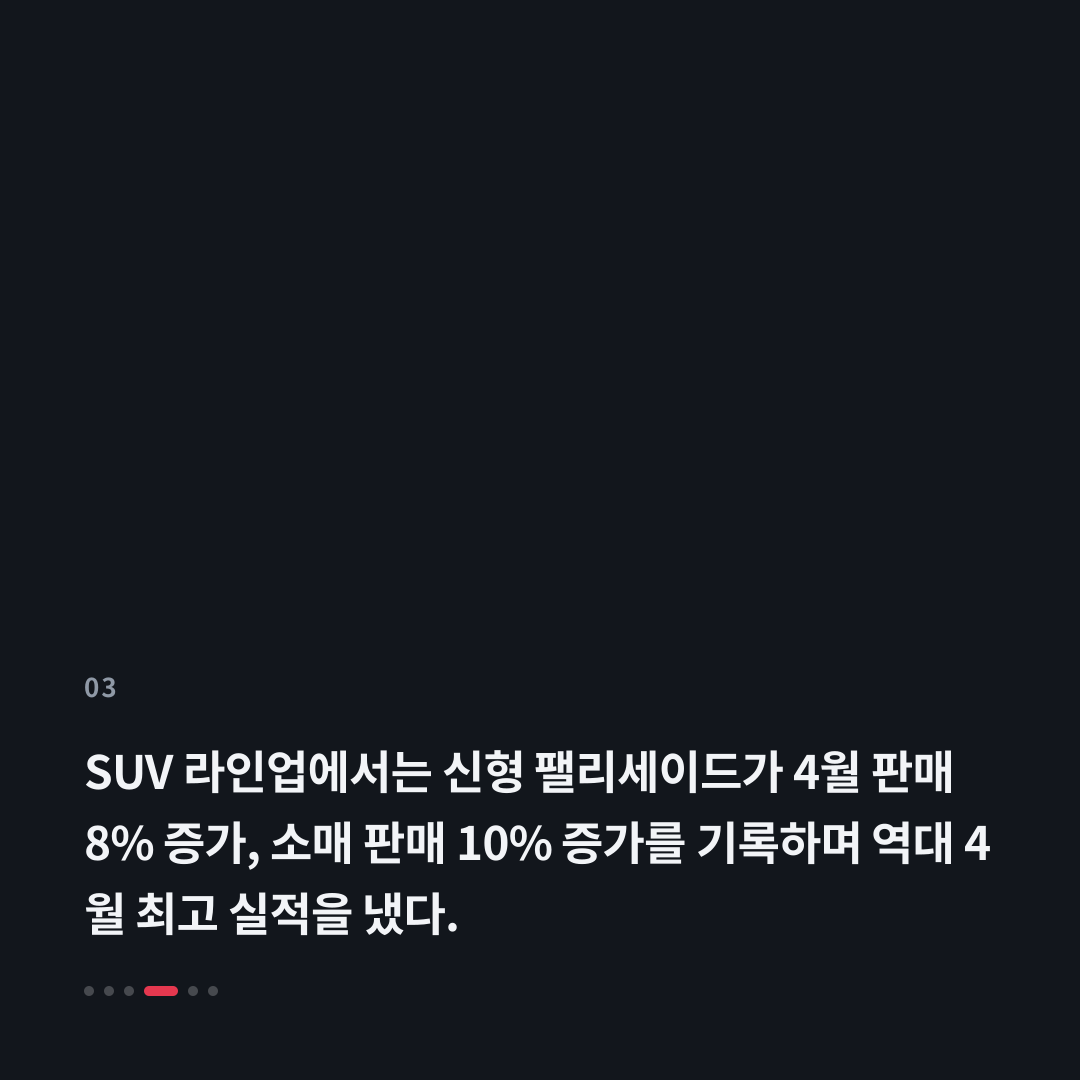 3번째 카드