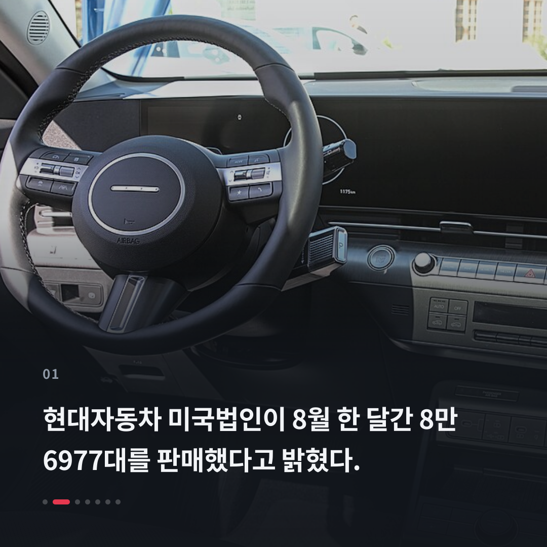 1번째 카드