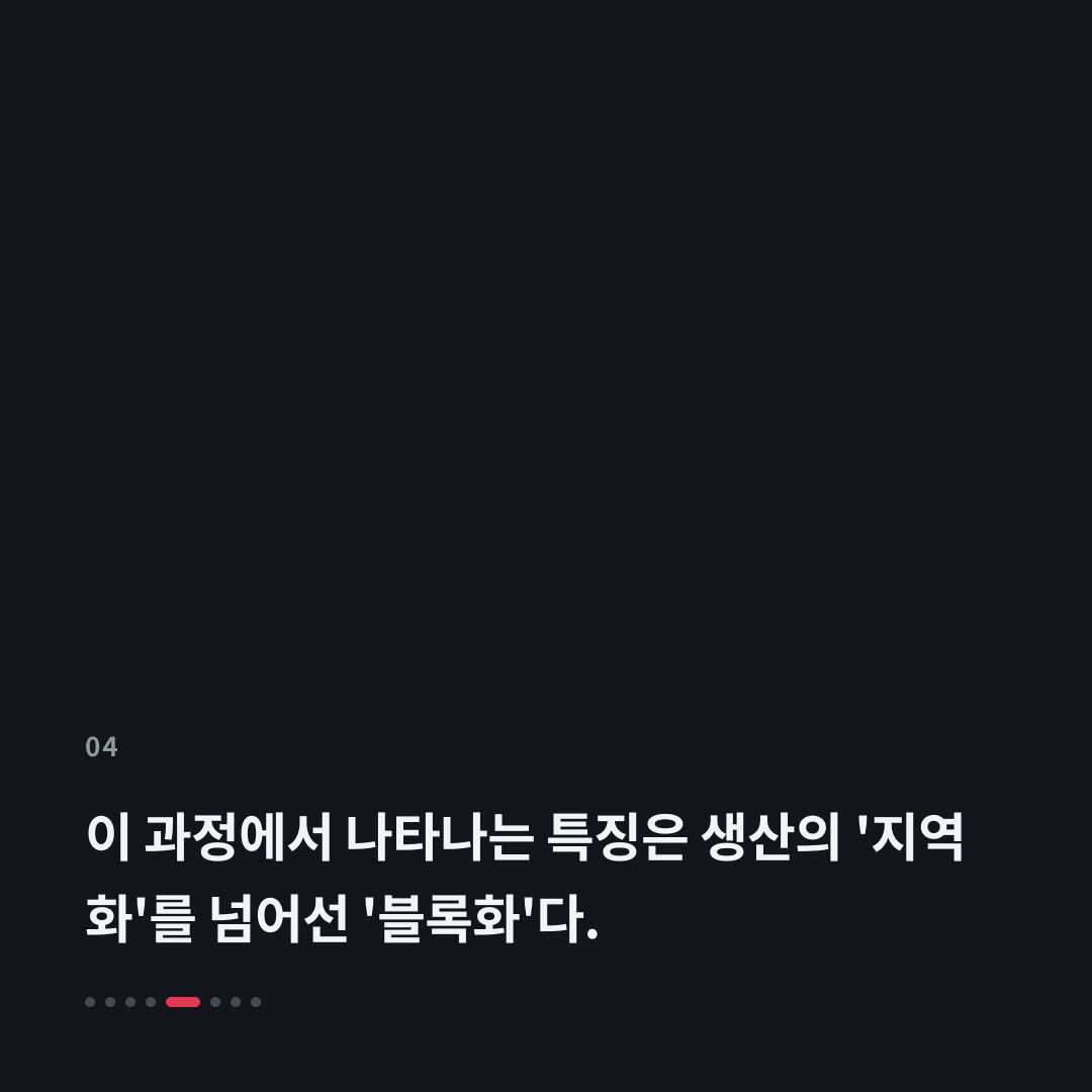 4번째 카드