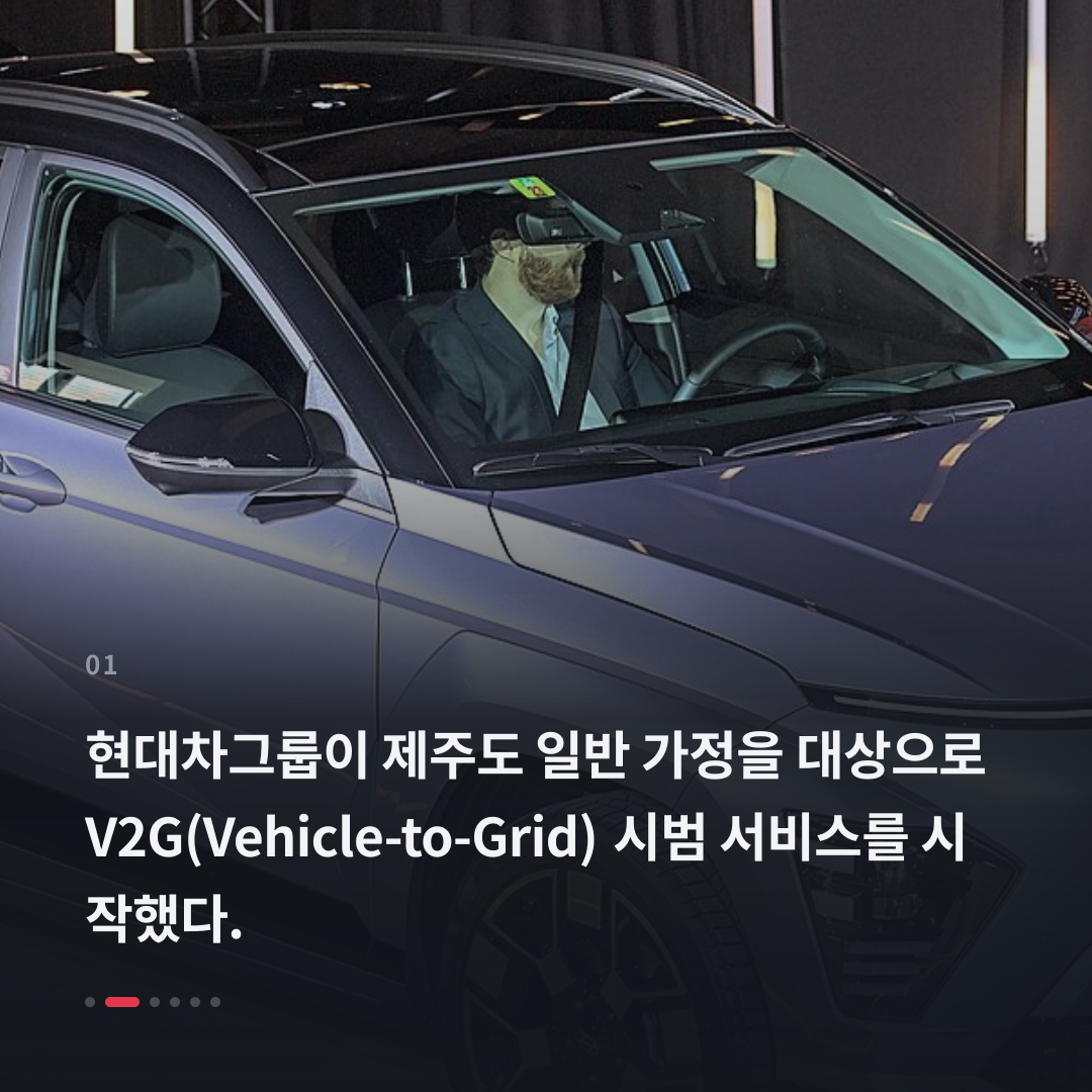 1번째 카드