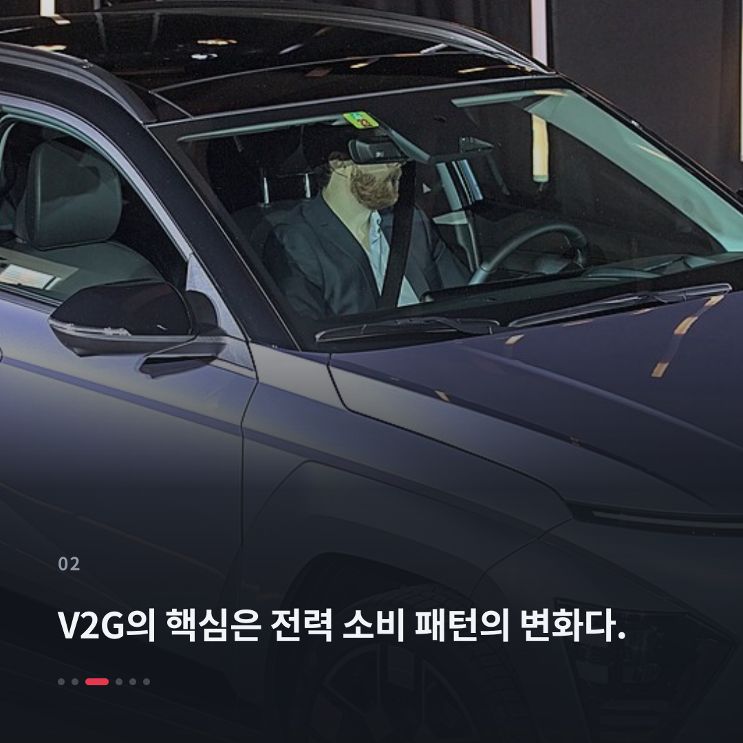 2번째 카드