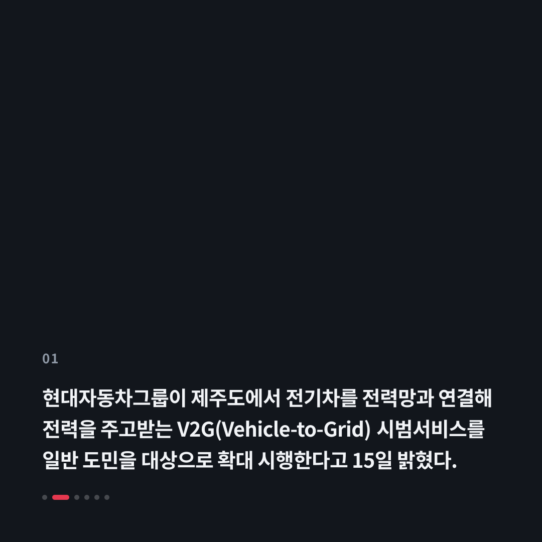 1번째 카드
