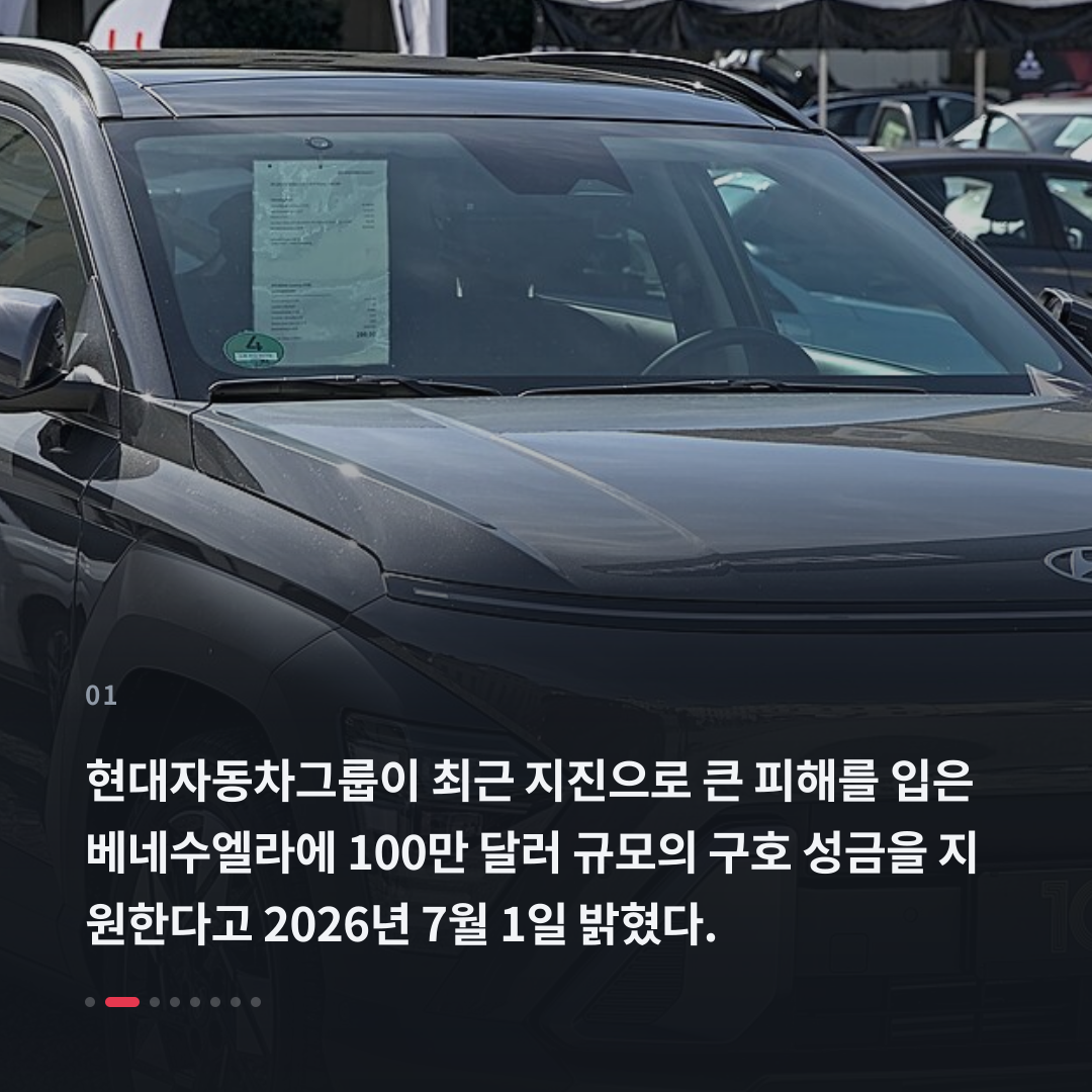 1번째 카드