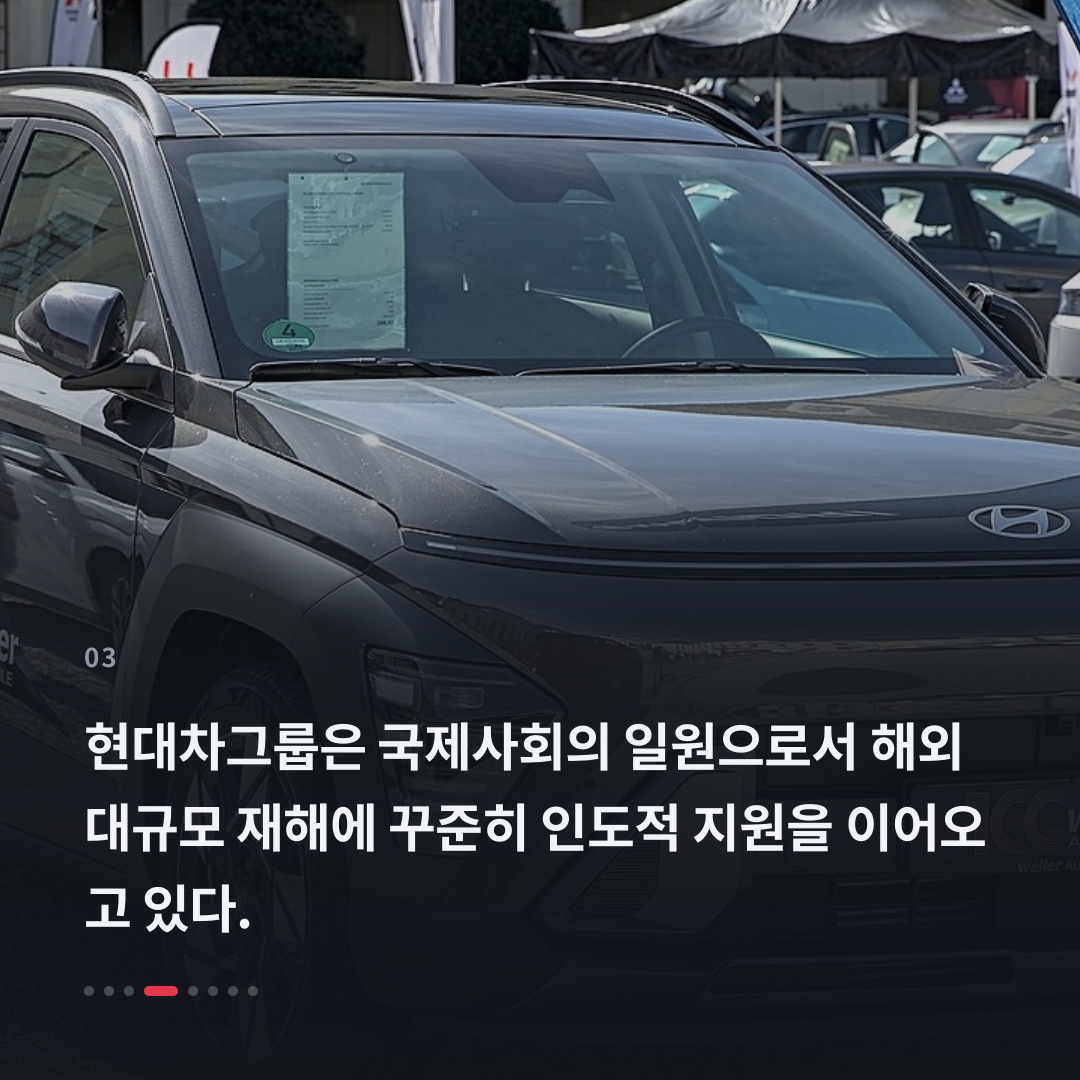3번째 카드
