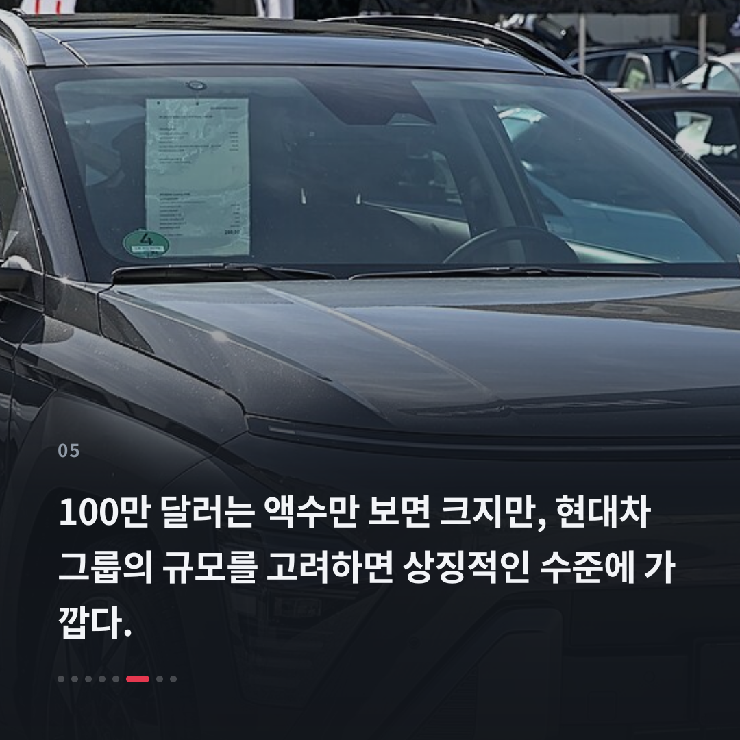 5번째 카드