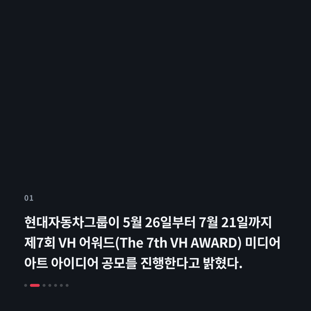 1번째 카드