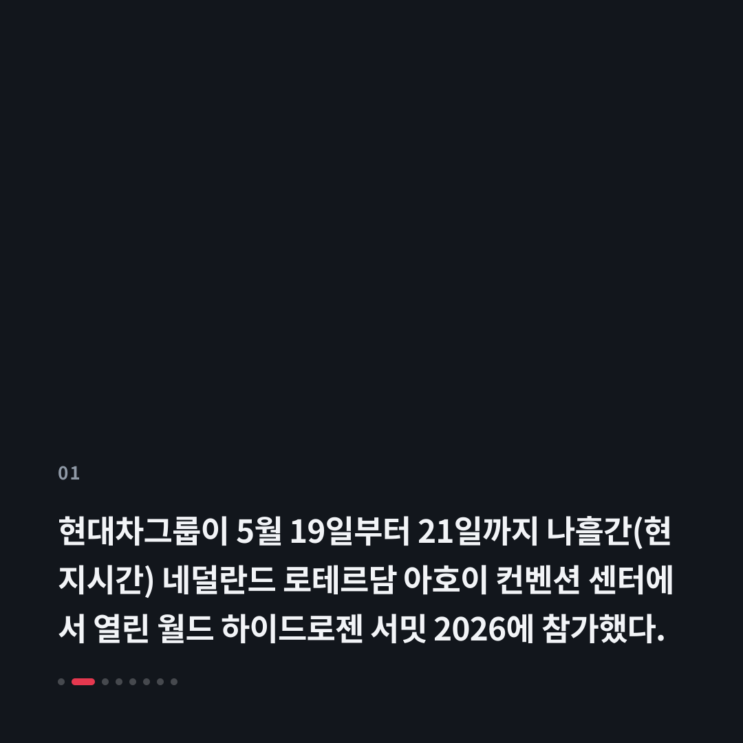 1번째 카드