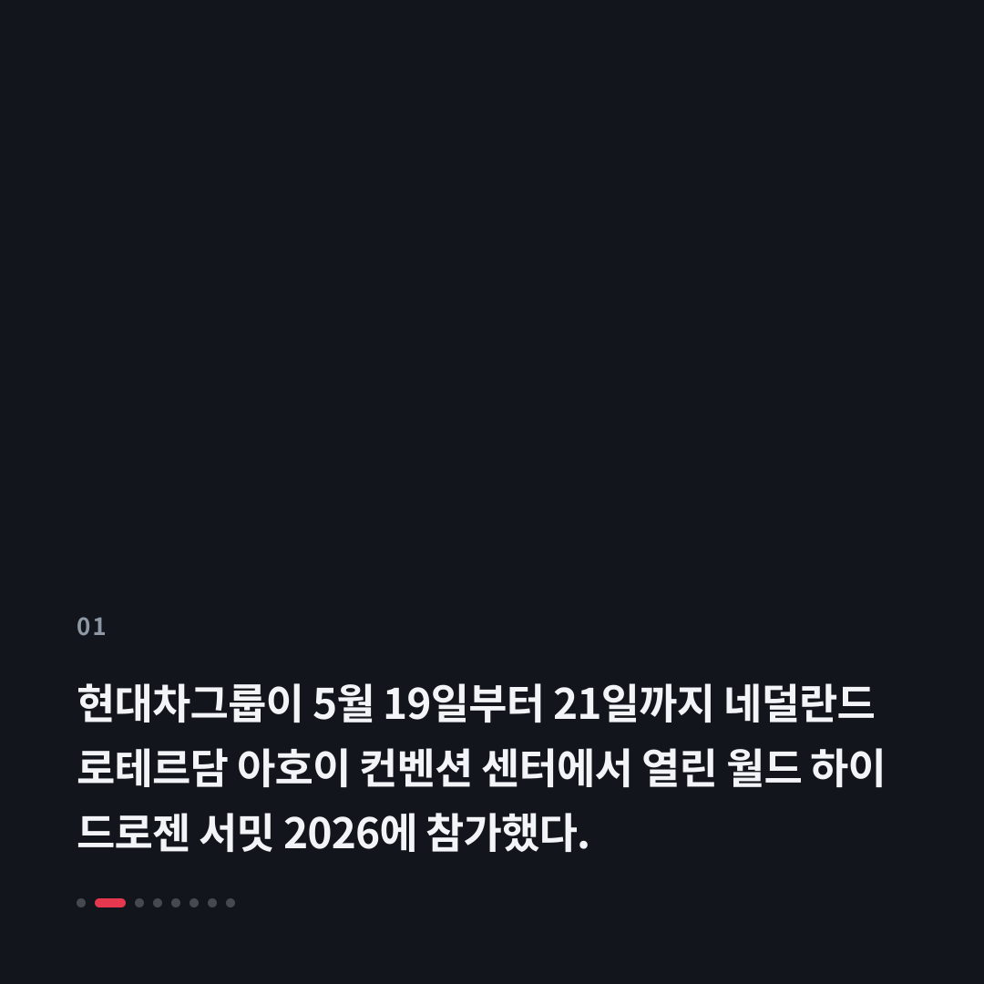 1번째 카드