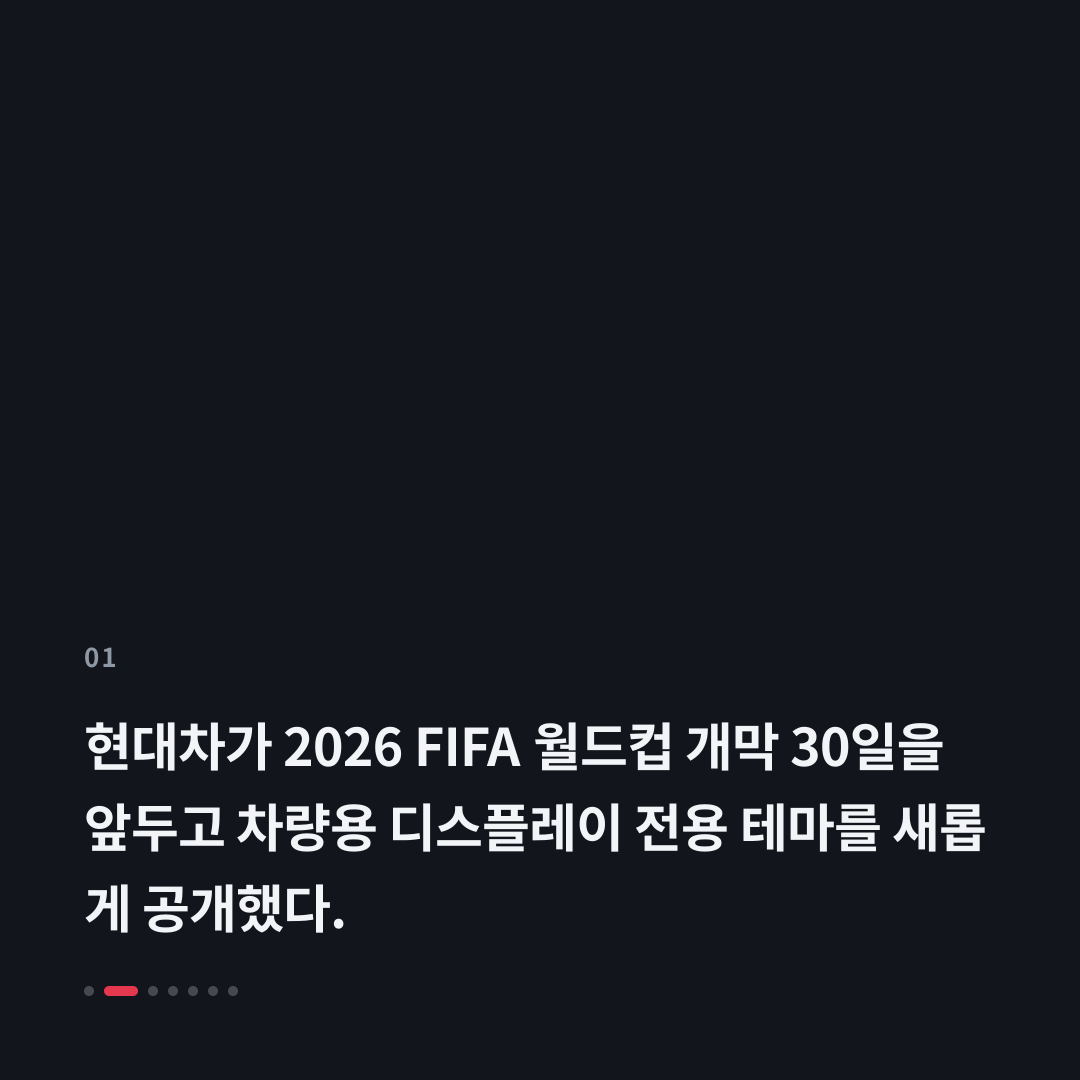 1번째 카드