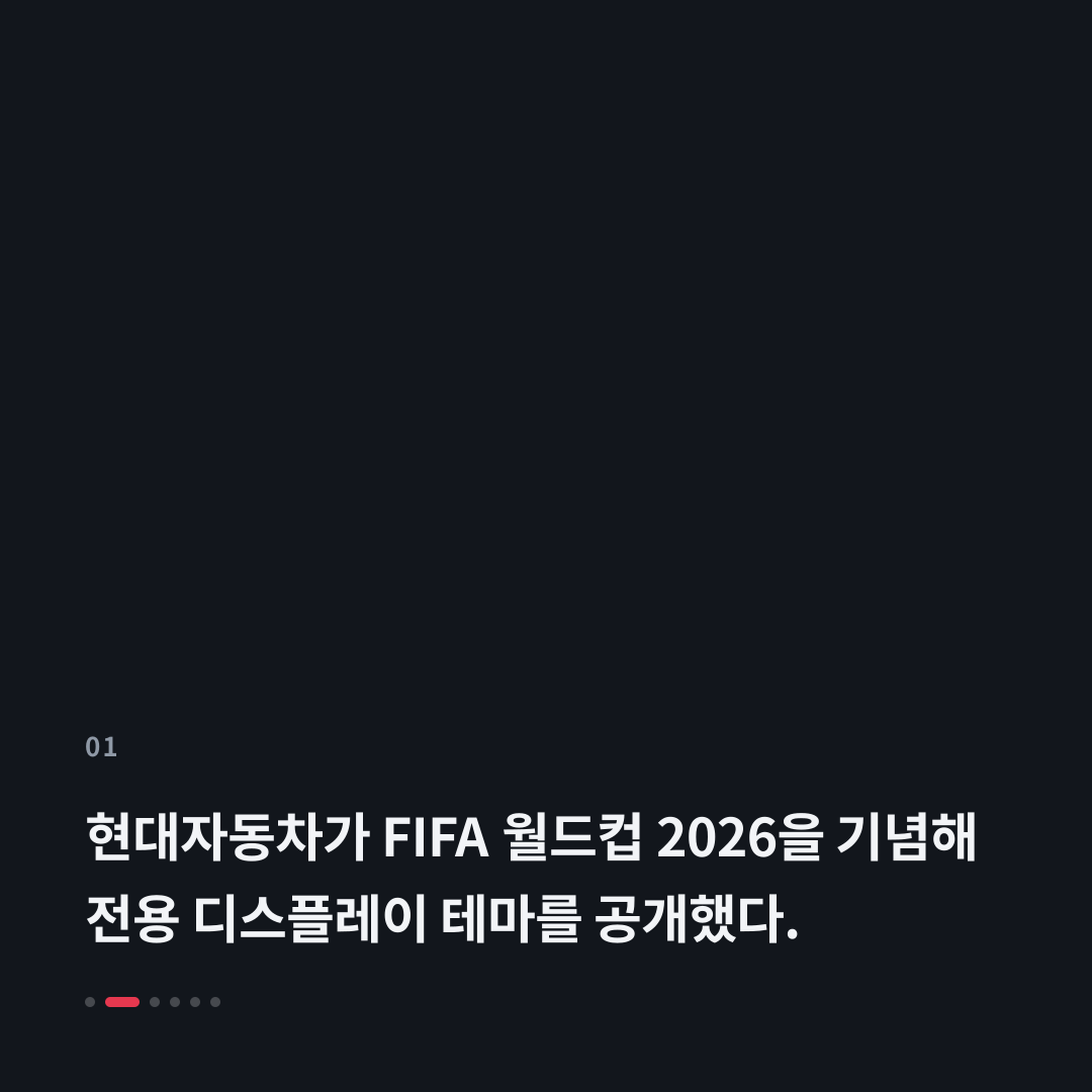 1번째 카드