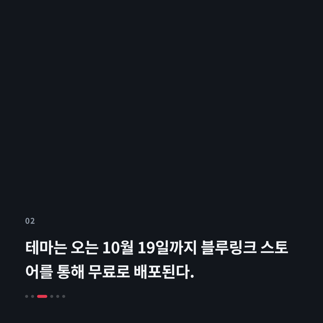 2번째 카드