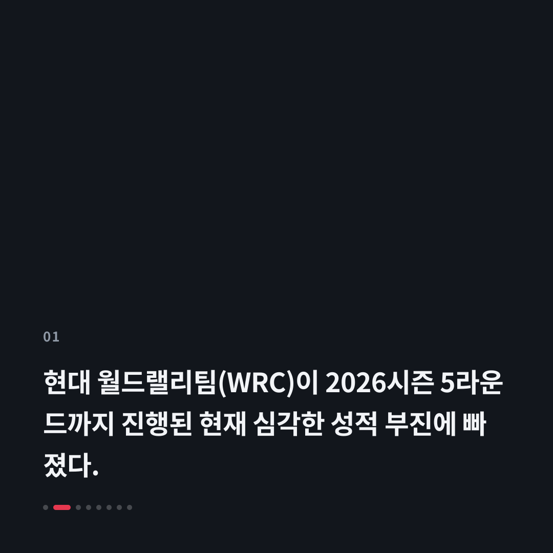 1번째 카드