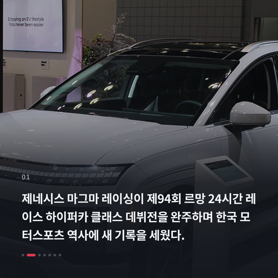 1번째 카드