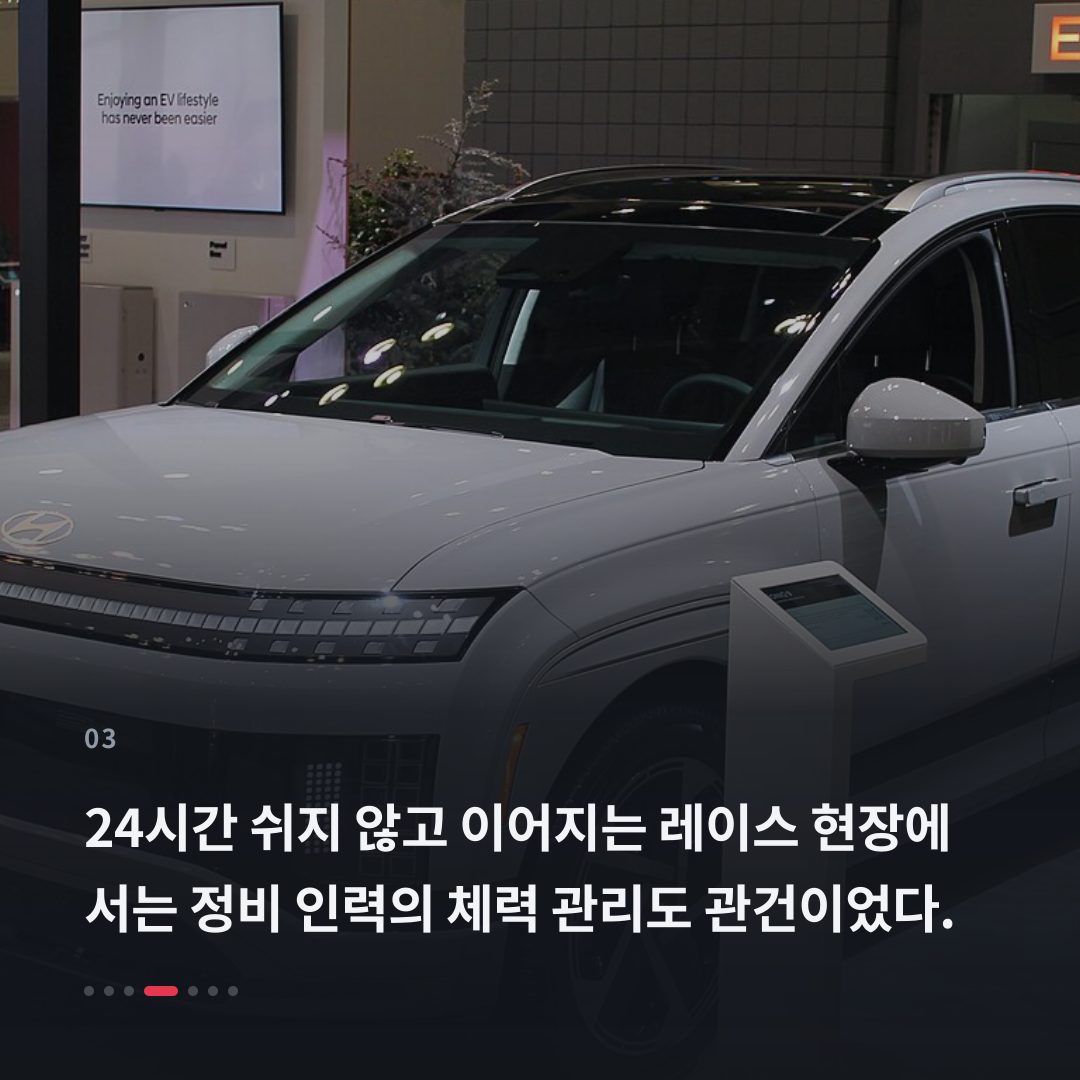 3번째 카드