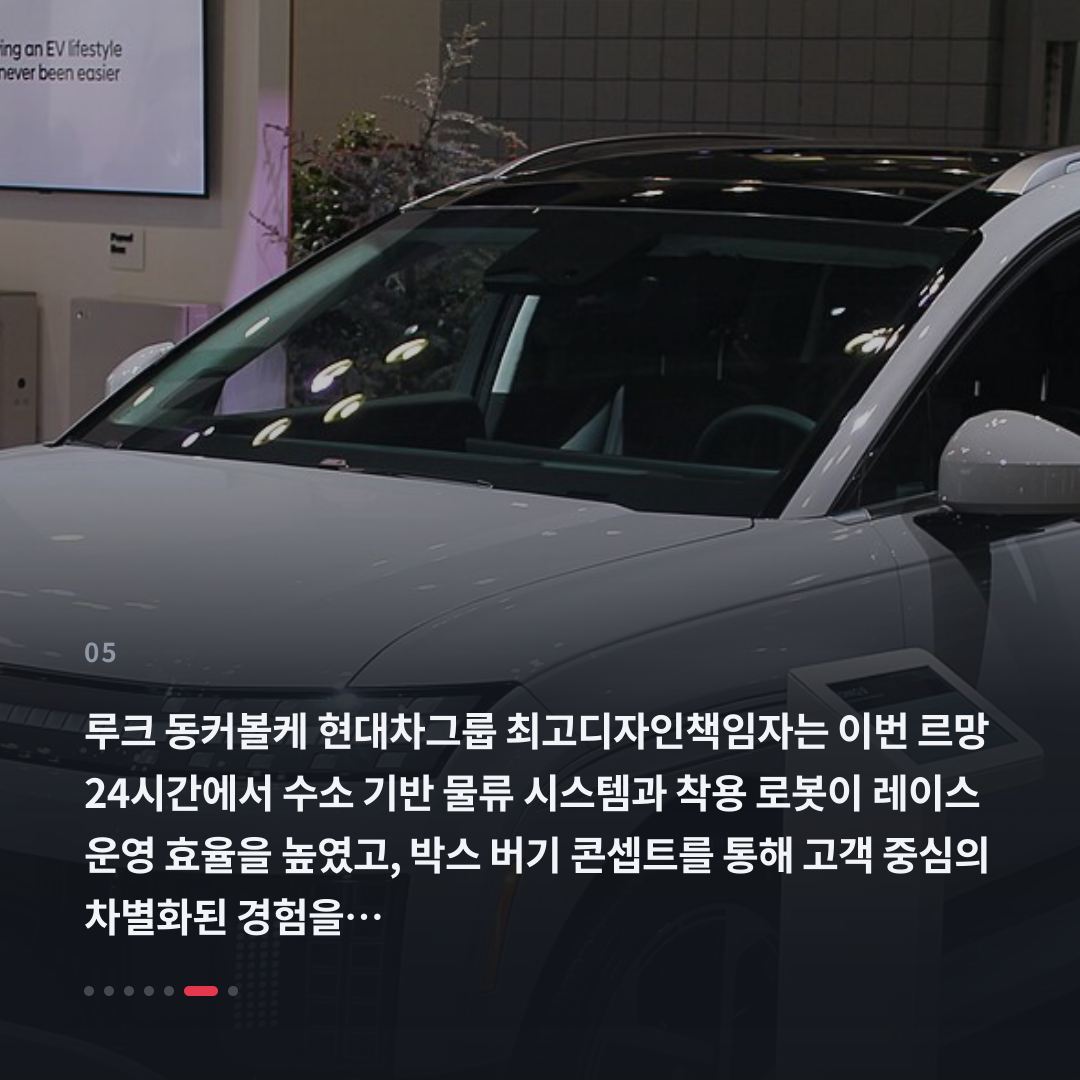 5번째 카드