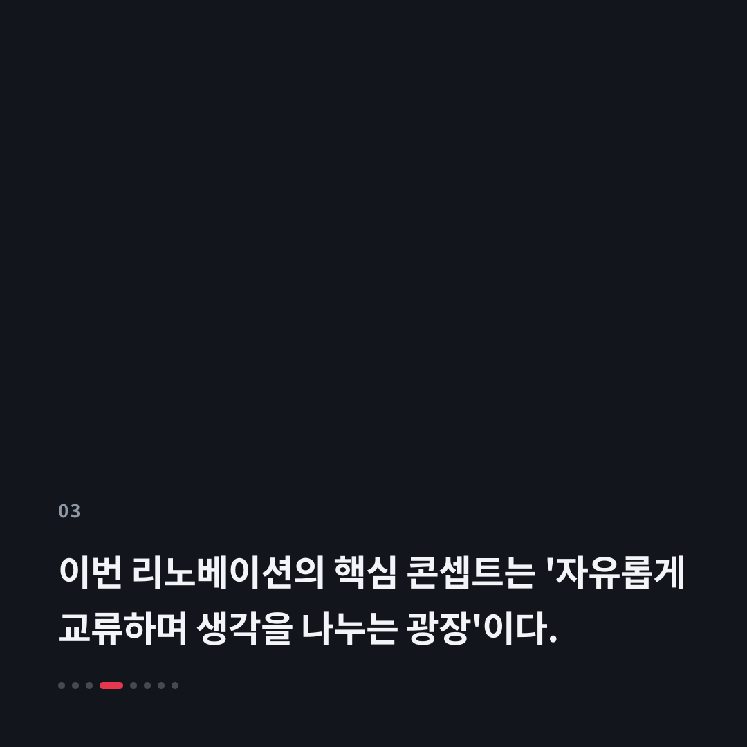 3번째 카드