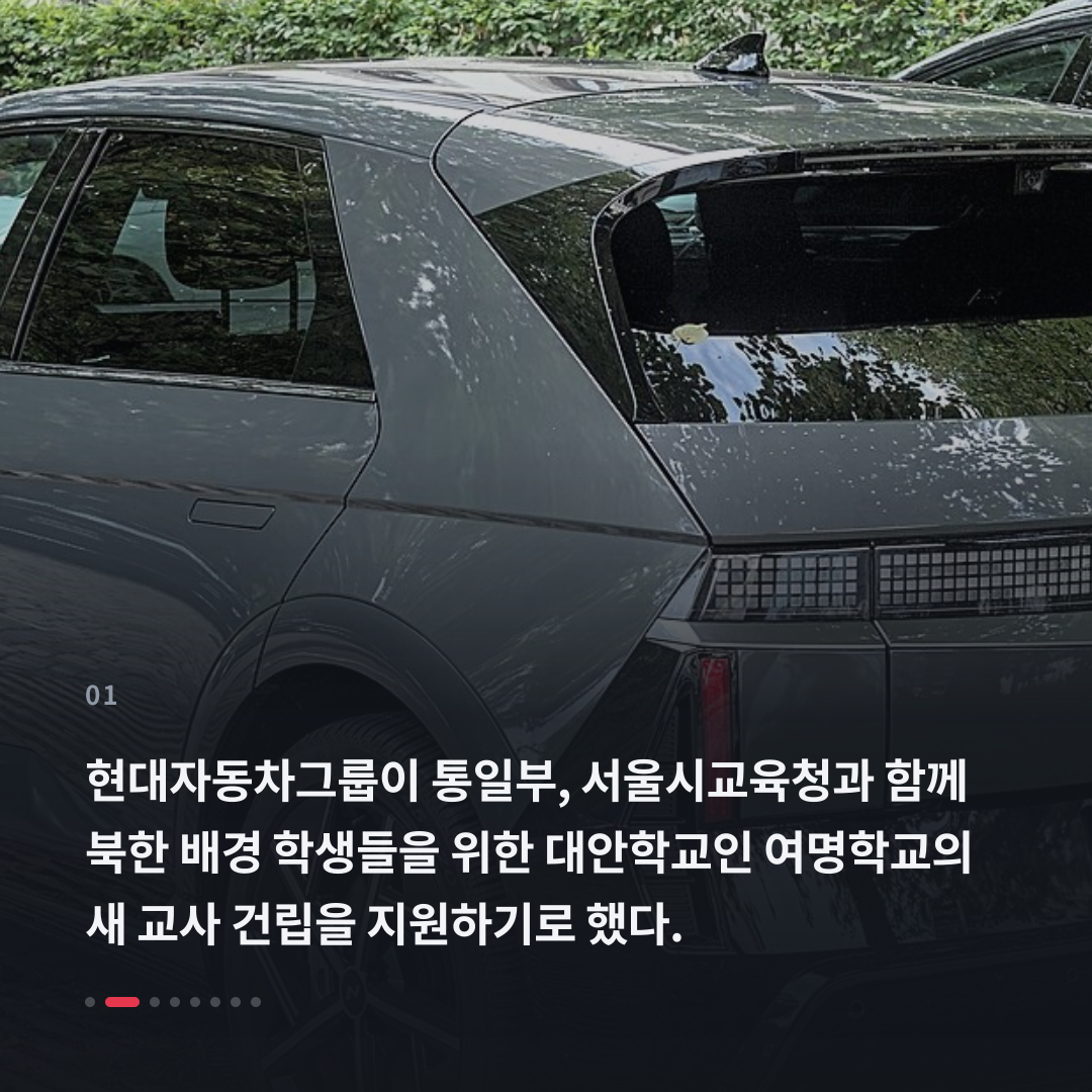 1번째 카드