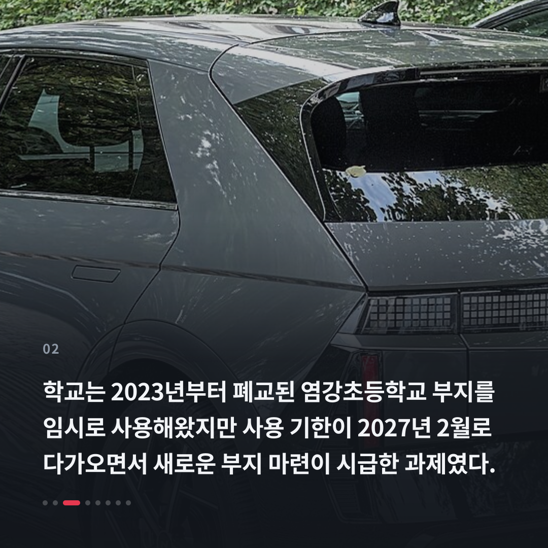 2번째 카드