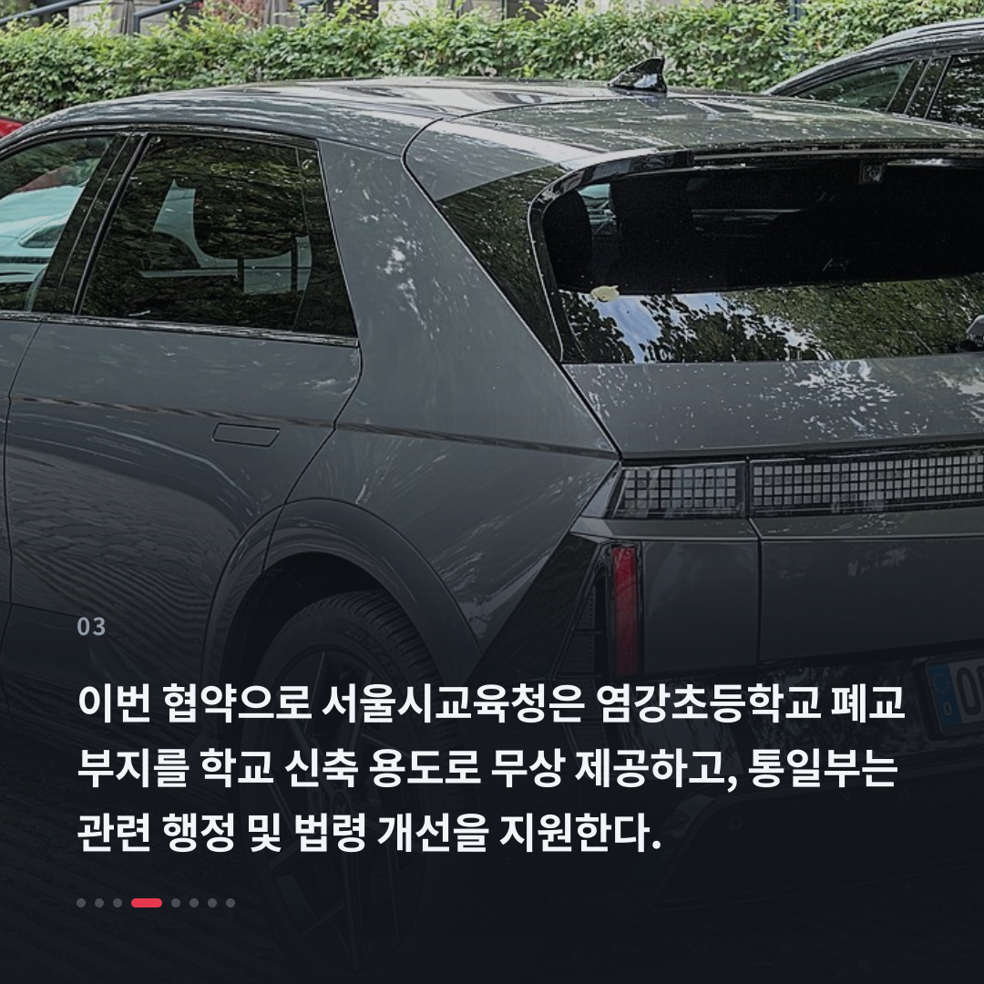 3번째 카드